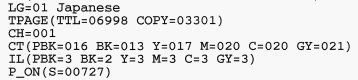 mg6130-print-satus.gif(5231 byte)