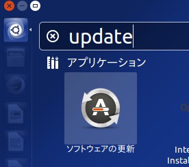ubuntu-update.jpg(14983 byte)